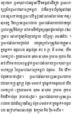 2010-12-17-2.jpg