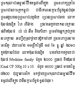 2010-12-18-1.jpg