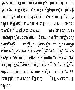 2010-12-2-1.jpg