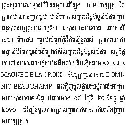 2010-12-20-2.jpg