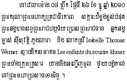 2010-12-26-1.jpg