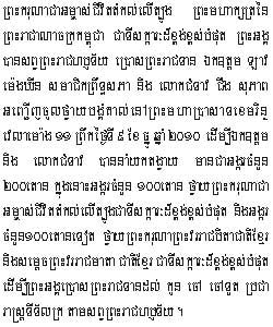 2010-12-9-1.jpg