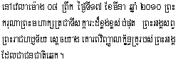 2010-3-17-1.jpg