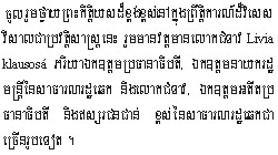 2010-3-19-2.jpg