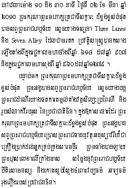 2010-3-2-2.jpg