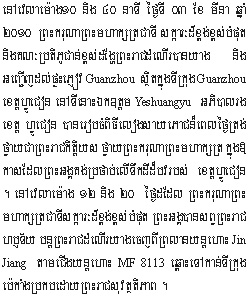 2010-3-3-3.jpg