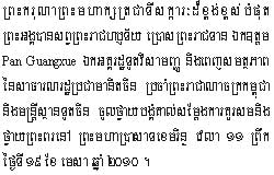2010-4-19-1.jpg