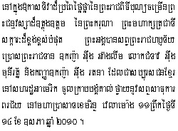 2010-5-14-2.jpg