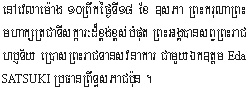 2010-5-18-2.jpg
