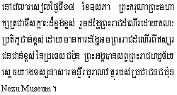 2010-5-18-4.jpg