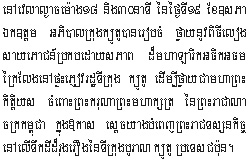 2010-5-19-3.jpg