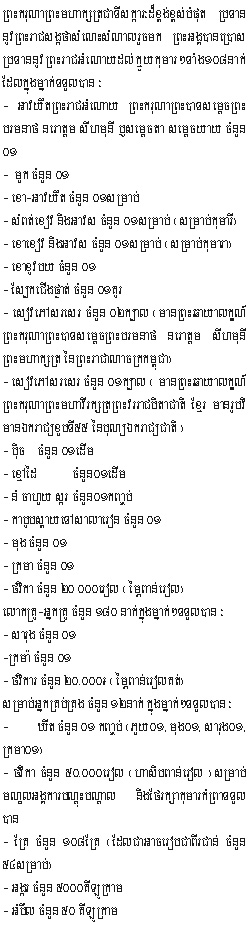 2010-6-1-2.jpg