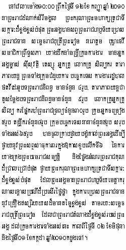 2010-9-12-1.jpg