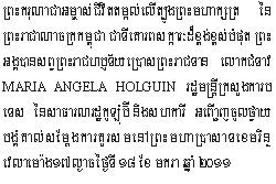 2011-1-18-1.jpg