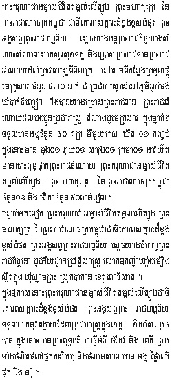 2011-1-20-4.jpg