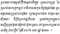 2011-1-30-1.jpg