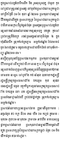 2011-10-1-1.jpg