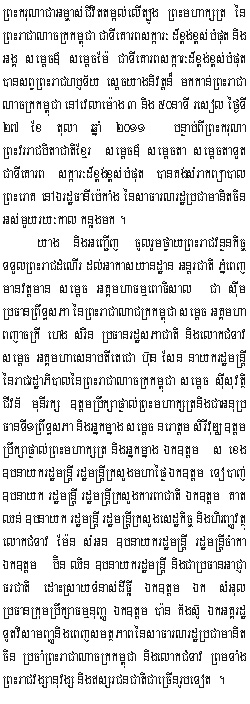 2011-10-27-1.jpg