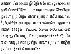 2011-10-6-2.jpg