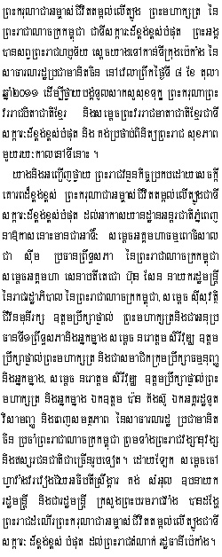 2011-10-8-1.jpg