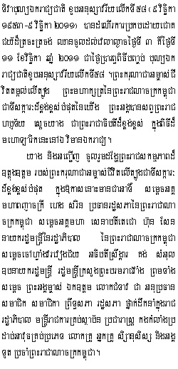 2011-11-11-1.jpg