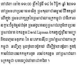 2011-11-14-1.jpg
