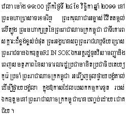 2011-11-24-1.jpg