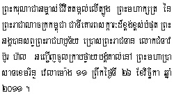 2011-11-26-1.jpg