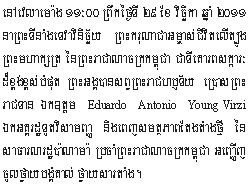2011-11-29-1.jpg