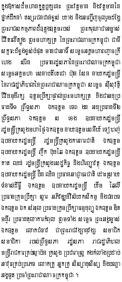 2011-11-9-2.jpg