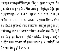 2011-12-22-1.jpg