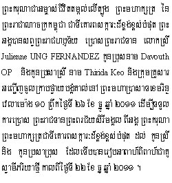 2011-12-26-1.jpg