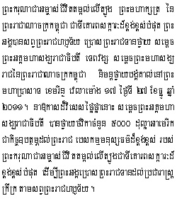 2011-12-27-1.jpg
