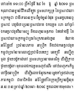 2011-12-29-1.jpg