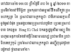 2011-12-30-1.jpg