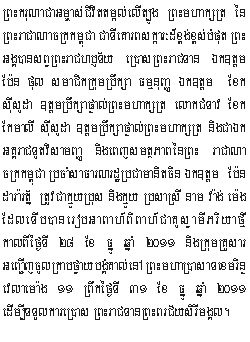 2011-12-31-1.jpg
