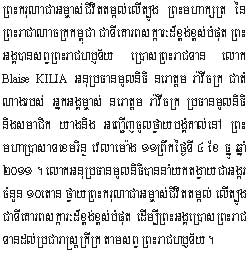 2011-12-4-1.jpg