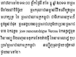 2011-12-5-1.jpg