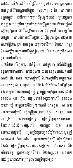 2011-12-6-2.jpg