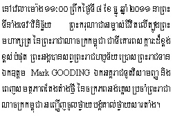 2011-12-8-1.jpg