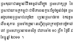 2011-12-9-1.jpg