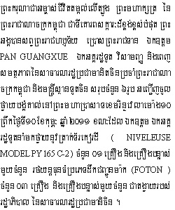 2011-2-10-1.jpg
