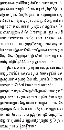 2011-2-22-1.jpg