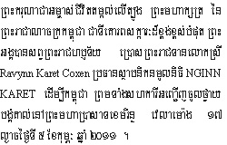 2011-2-5-1.jpg