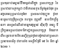 2011-3-15-1.jpg