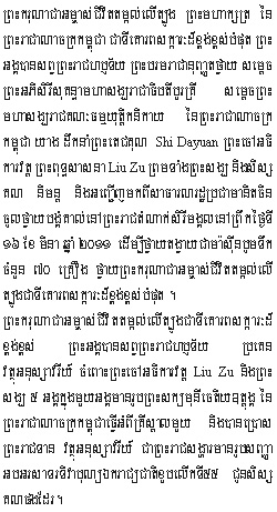 2011-3-16-1.jpg