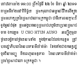 2011-3-22-1.jpg