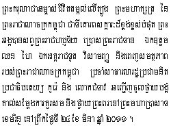 2011-3-24-1.jpg
