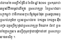 2011-3-8-1.jpg