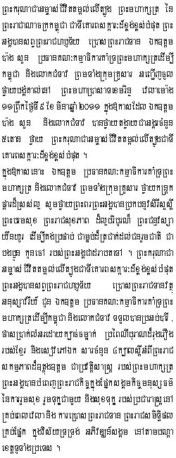 2011-3-9-1.jpg